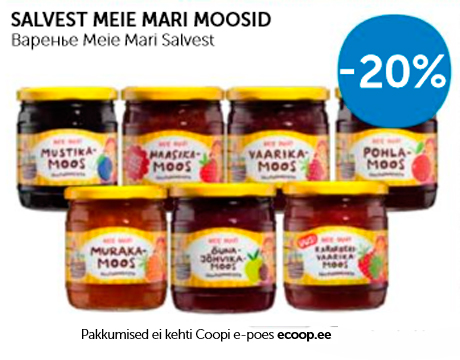 ВАРЕНЬЕ  MEIE MARI SALVEST  -20%