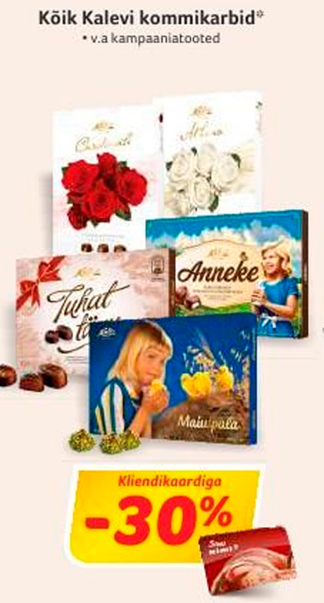 Все коробки конфеты Kalev *  -30%
