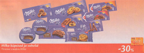 Печенье и вафли Milka  -30%