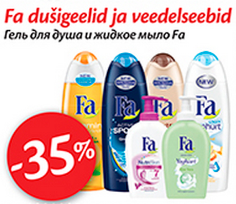 Гель для душа и жидкое мыло Fa   -35%