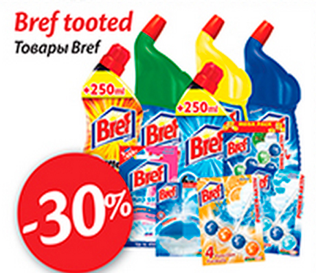 Товары Bref  -30%