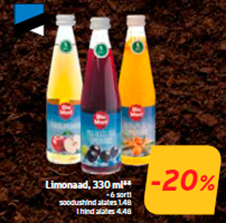 Лимонад, 330 мл **  -20%
