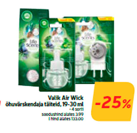 Выбор  освежителей воздуха, Air Wick, 19-30 мл  -25%

