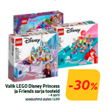 Выбор серии  продуктов   LEGO Disney Princess -30%
