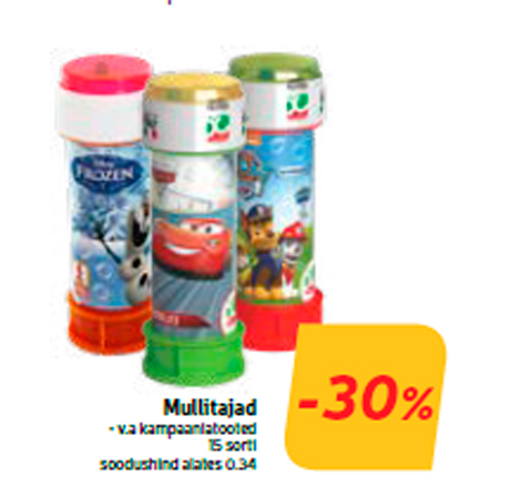Мыльные пузыри  -30%