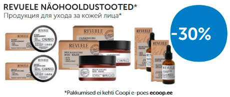 ПРОДУКЦИЯ ДЛЯ УХОДА ЗА КОЖЕЙ ЛИЦА*  -30%
