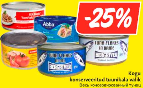 Весь консервированный тунец -25%