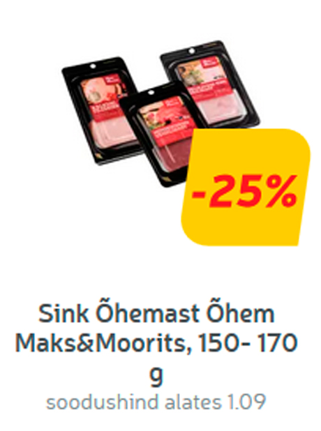 Серия ветчины Maks&Mooritsa, 150- 170 г -25%