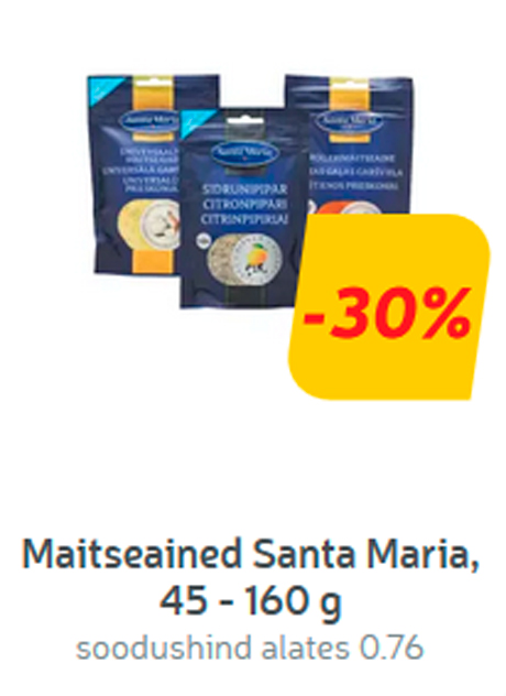 Специи Santa Maria, 45 - 160 г -30%