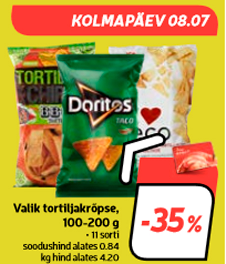 Подбор чипсов из тортильи, 100-200 г  -35%
