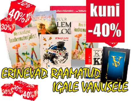 РАЗНЫЕ КНИГИ ДЛЯ ВСЕХ ВОЗРАСТОВ -40%