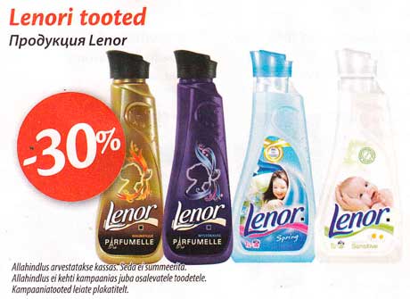 Продукция Lenor  -30%