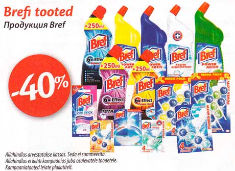 Продукция Bref -40%