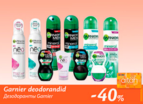 Дезодоранты Garnier  -40%