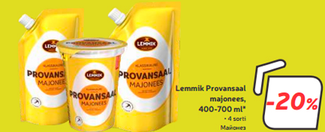 Майонез  -20%
 