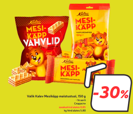 Сладости  -30%