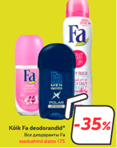 Все деодоранты Fa  -35%