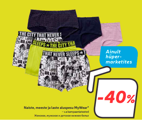 Naiste, meeste ja laste aluspesu MyWear*  -40%