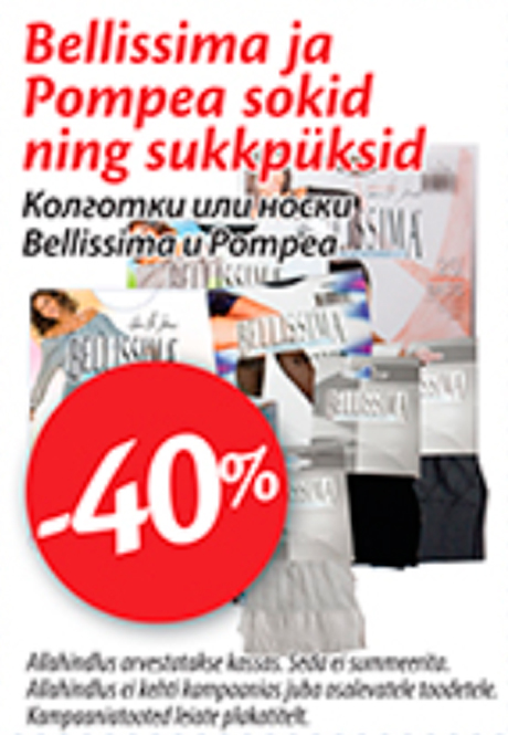 Bellissima ja Pompea sokid ning sukkpüksid  -40%