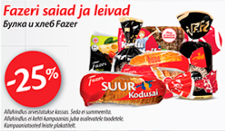 Fazeri saiad ja leivad  -25%