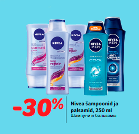 Nivea šampoonid ja palsamid, 250 ml  -30%