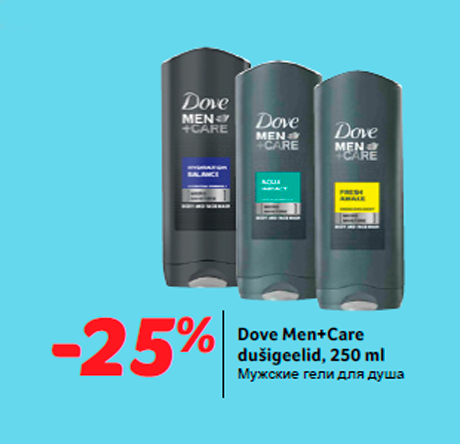 Dove Men+Care dušigeelid, 250 ml  -25%