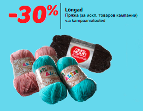  Lõngad -30%