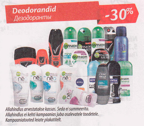 Deodorandid  -30%