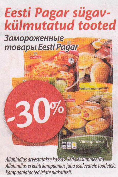 Eesti Pagar sügavkülmutatud tooted  -30%
