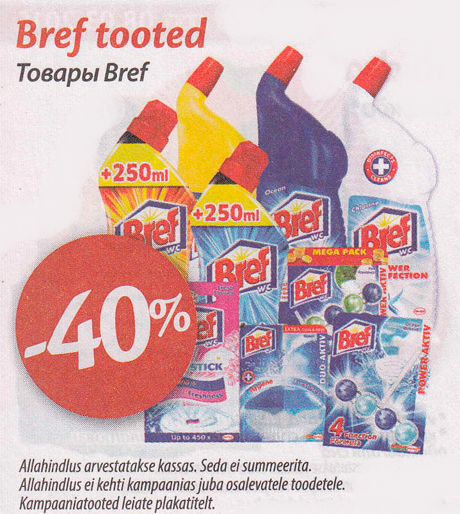 Bref tooted  -40%