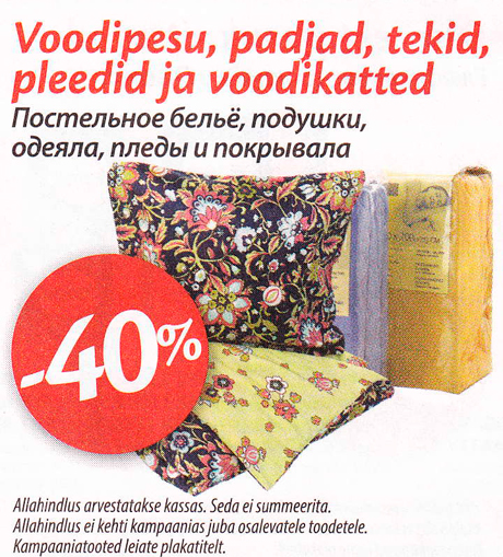 Voodipesu, padjad, tekid, pleedid ja voodikatted -40%
