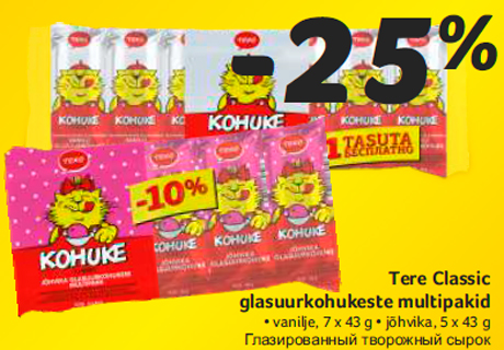 Tere Classic glasuurkohukeste multipakid  -25%