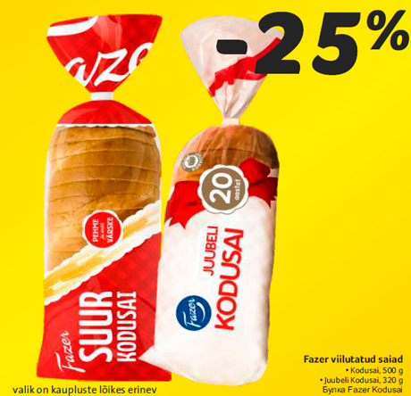 Fazer viilutatud saiad -25%