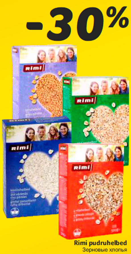 Rimi pudruhelbed -30%