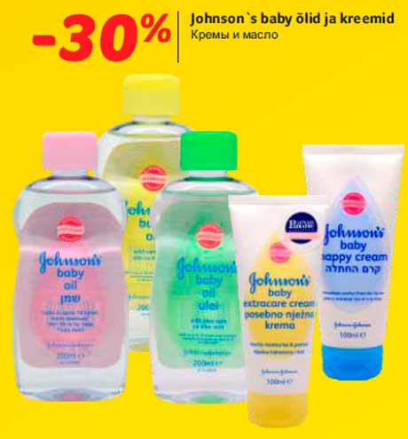 Johnson`s baby õlid ja kreemid  -30%
