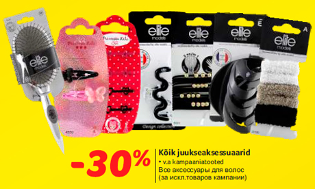 Kõik juukseaksessuaarid  -30%