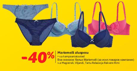 Mariemeili aluspesu  -40%