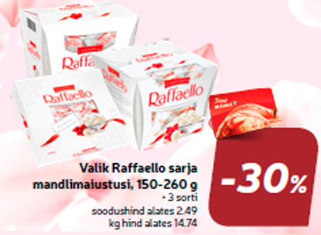 Выбор миндальных конфет Raffaello, 150-260 г  -30%