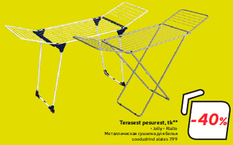 Terasest pesurest, tk**  -40%