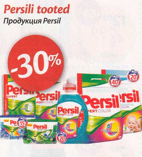Persili tooted -30%