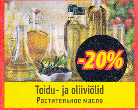 Toidu- ja oliiviõlid  -20%