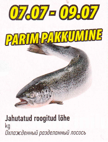 Jahutatud roogitud lõhe kg  - PARIM PAKKUMINE