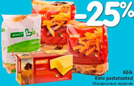Макаронные изделия -25%