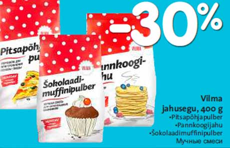 Мучные смеси -30%