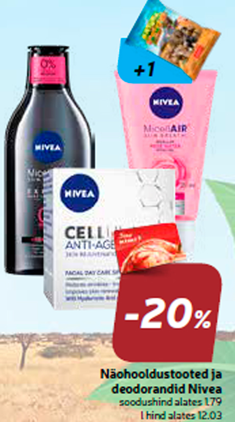 Средства по уходу за лицом и дезодоранты Nivea -20%