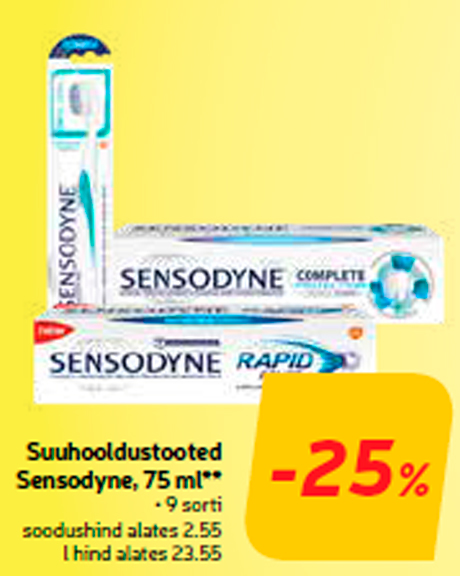 Средства по уходу за полостью рта Sensodyne, 75 мл ** -25%
