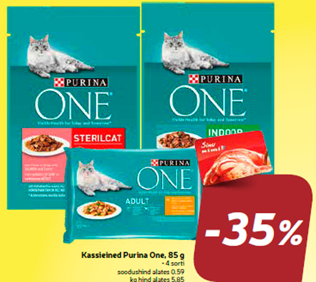 Корм для кошек Purina One, 85 г  -35%
