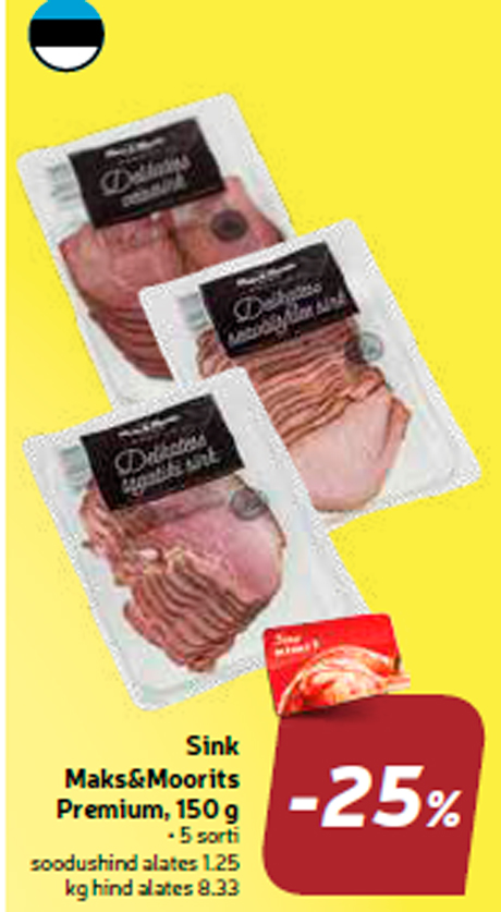 Ветчина Maks&Moorits Premium, 150 г -25%