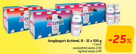 Йогурт Actimel, 8 - 12 х 100г  -25%
