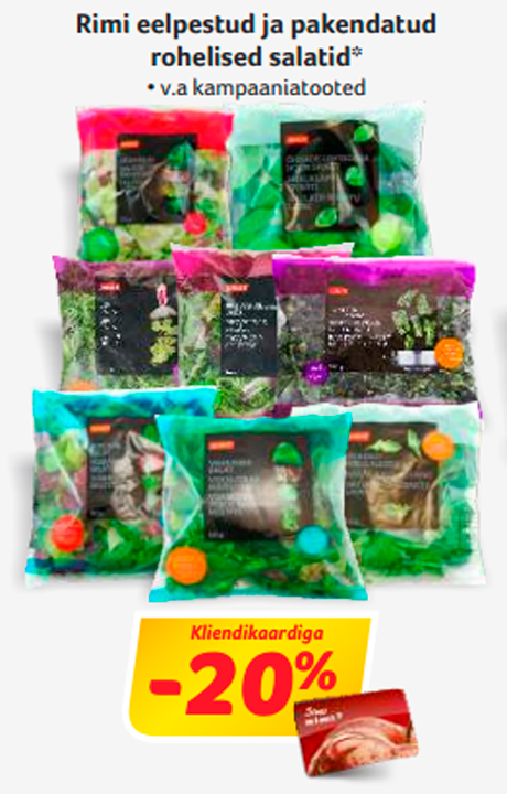  Промытые и  упакованные зеленые салаты Rimi* -20%
